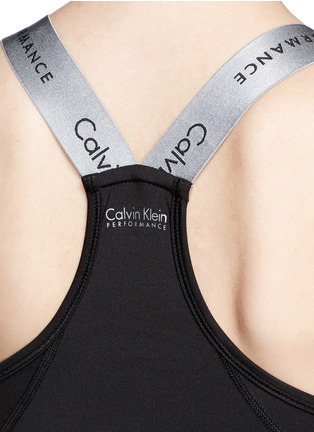 Detail View - Click To Enlarge - CALVIN KLEIN PERFORMANCE - Elastic strap tank