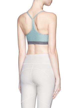 Back View - Click To Enlarge - OUTDOOR VOICES - 'Steeplechase' sports bra