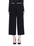 Main View - Click To Enlarge - - - Bow back crystal wool-cotton pleat culottes