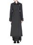 Main View - Click To Enlarge - ELLERY - 'Christian' wool suiting trench coat