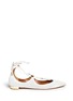 Main View - Click To Enlarge - AQUAZZURA - 'Christy' lace-up leather flats
