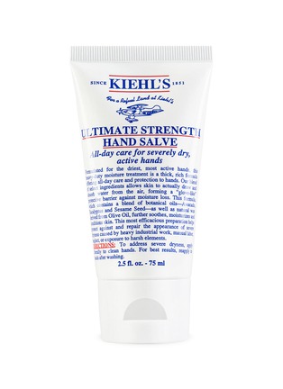 Main View - Click To Enlarge - KIEHL'S SINCE 1851 - Ultimate Strength Hand Salve 75ml