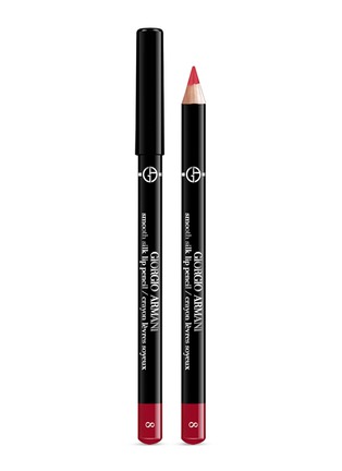 Main View - Click To Enlarge - GIORGIO ARMANI BEAUTY - Smooth Silk Lip Pencil – 8