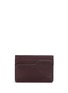 Figure View - Click To Enlarge - ANYA HINDMARCH - 'Victory' embossed leather card holder