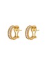 Main View - Click To Enlarge - BUCCELLATI - Diamond 18k yellow gold hoop earrings