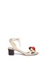 Main View - Click To Enlarge - CHARLOTTE OLYMPIA - 'Tropical Tara' fruit cluster canvas sandals