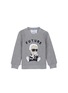Main View - Click To Enlarge - GROUND ZERO - 'Future Karl' kids cotton sweatshirt