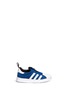 Main View - Click To Enlarge - ADIDAS - 'Super Star 360' slip-on sneakers