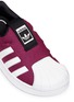 Detail View - Click To Enlarge - ADIDAS - 'Super Star 360' slip-on sneakers