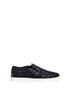 Main View - Click To Enlarge - - - Taormina lace leather skate slip-ons