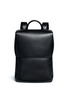 Main View - Click To Enlarge - BALENCIAGA - 'Phileas' leather backpack