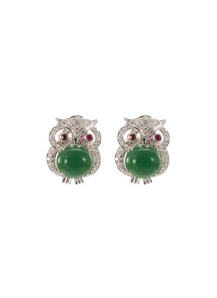 Main View - Click To Enlarge - SAMUEL KUNG - Diamond jade 18k white gold owl stud earrings