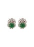 Main View - Click To Enlarge - SAMUEL KUNG - Diamond jade 18k white gold owl stud earrings