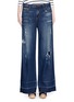 Detail View - Click To Enlarge - 72877 - 'Clemmy's' shadow hem wide leg jeans