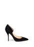 Main View - Click To Enlarge - PAUL ANDREW - 'Manhattan' suede pumps
