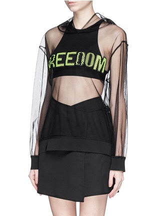 Front View - Click To Enlarge - MSGM - Freedom slogan sheer mesh hoodie