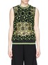 Main View - Click To Enlarge - MSGM - Mesh floral lace front tank top