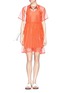 Detail View - Click To Enlarge - MSGM - Mesh layer smock dress
