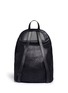 Back View - Click To Enlarge - STELLA MCCARTNEY - 'Falabella' shaggy deer chain backpack