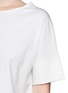 Detail View - Click To Enlarge - T BY ALEXANDER WANG - High density lux ponte T-shirt