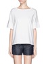 Main View - Click To Enlarge - T BY ALEXANDER WANG - High density lux ponte T-shirt