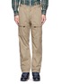 Main View - Click To Enlarge - WHITE MOUNTAINEERING - Biker cotton chinos