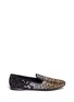 Main View - Click To Enlarge - 73426 - 'Dalila' crystal suede loafers