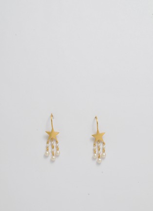 Main View - Click To Enlarge - TASAKI - 22k yellow gold fresh water pearl earrings TASAKI