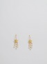 Main View - Click To Enlarge - TASAKI - 22k yellow gold fresh water pearl earrings TASAKI