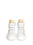 Figure View - Click To Enlarge - 73426 - 'London' fringe stud leather sneakers