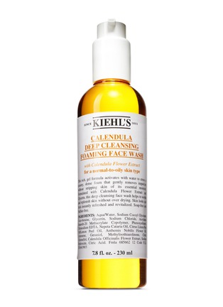 Main View - Click To Enlarge - KIEHL'S SINCE 1851 - CALENDULA DEEP CLEANSING FOAMING FACE WASH 230ML