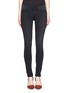 Main View - Click To Enlarge - J BRAND - Photo Ready super skinny-fit jeans