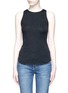 Main View - Click To Enlarge - VINCE - Pima cotton blend tank top