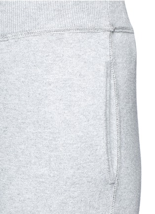 Detail View - Click To Enlarge - VINCE - Cotton blend rib knit jogging pants