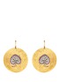 Main View - Click To Enlarge - AISHWARYA - Diamond spinel leaf textured disc drop earrings