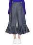 Main View - Click To Enlarge - SHUSHU/TONG - Ruffle cuff cropped wide leg denim pants