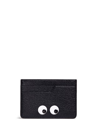 Main View - Click To Enlarge - ANYA HINDMARCH - 'Eyes' embossed leather cardholder