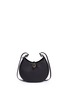 Detail View - Click To Enlarge - LOEWE - Joyce' small logo plate round leather shoulder bag