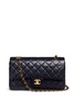Main View - Click To Enlarge - VINTAGE CHANEL - Quilted lambskin leather 10" 2.55 bag