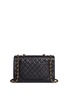 Detail View - Click To Enlarge - VINTAGE CHANEL - Quilted lambskin leather maxi flap bag