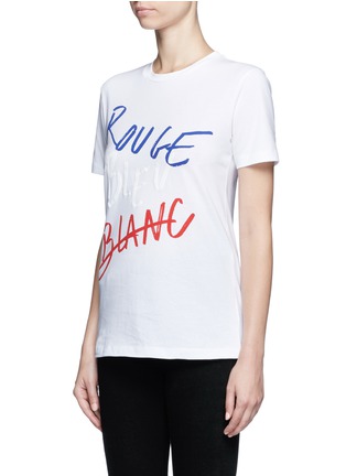 Front View - Click To Enlarge - ÊTRE CÉCILE - 'Rouge Bleu Blanc' slogan print T-shirt