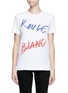 Main View - Click To Enlarge - ÊTRE CÉCILE - 'Rouge Bleu Blanc' slogan print T-shirt