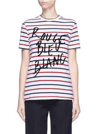 Main View - Click To Enlarge - ÊTRE CÉCILE - 'Rouge Bleu Blanc' flocked slogan Breton Stripe T-shirt