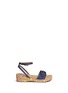 Main View - Click To Enlarge - STELLA MCCARTNEY - 'Linda' paint splatter cork wedge denim kids sandals
