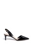 Main View - Click To Enlarge - MICHAEL KORS - Claudia' slingback patent leather pumps