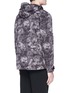 Back View - Click To Enlarge - WHITE MOUNTAINEERING - Owl camouflage print windbreaker jacket