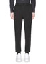 Main View - Click To Enlarge - WHITE MOUNTAINEERING - Drawstring waist drop crotch pants