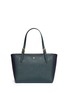 Main View - Click To Enlarge - TORY BURCH - 'York' small leather buckle tote