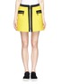 Main View - Click To Enlarge - KENZO - Trim zip front A-line skirt