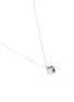  - TASAKI - 'Arlequin' freshwater pearl 18k white gold pendant necklace